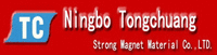 Ningbo-tongchuang-strong-magnet-material