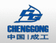 Sichuan-chengdu-cheng-gong-construction-machinery