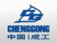 SiChuan Chengdu Cheng Gong Construction Machinery